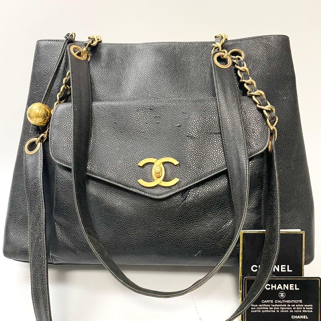 Yuko☆シャネル　キャビアスキン　ターンロック　チェーン　ショルダー