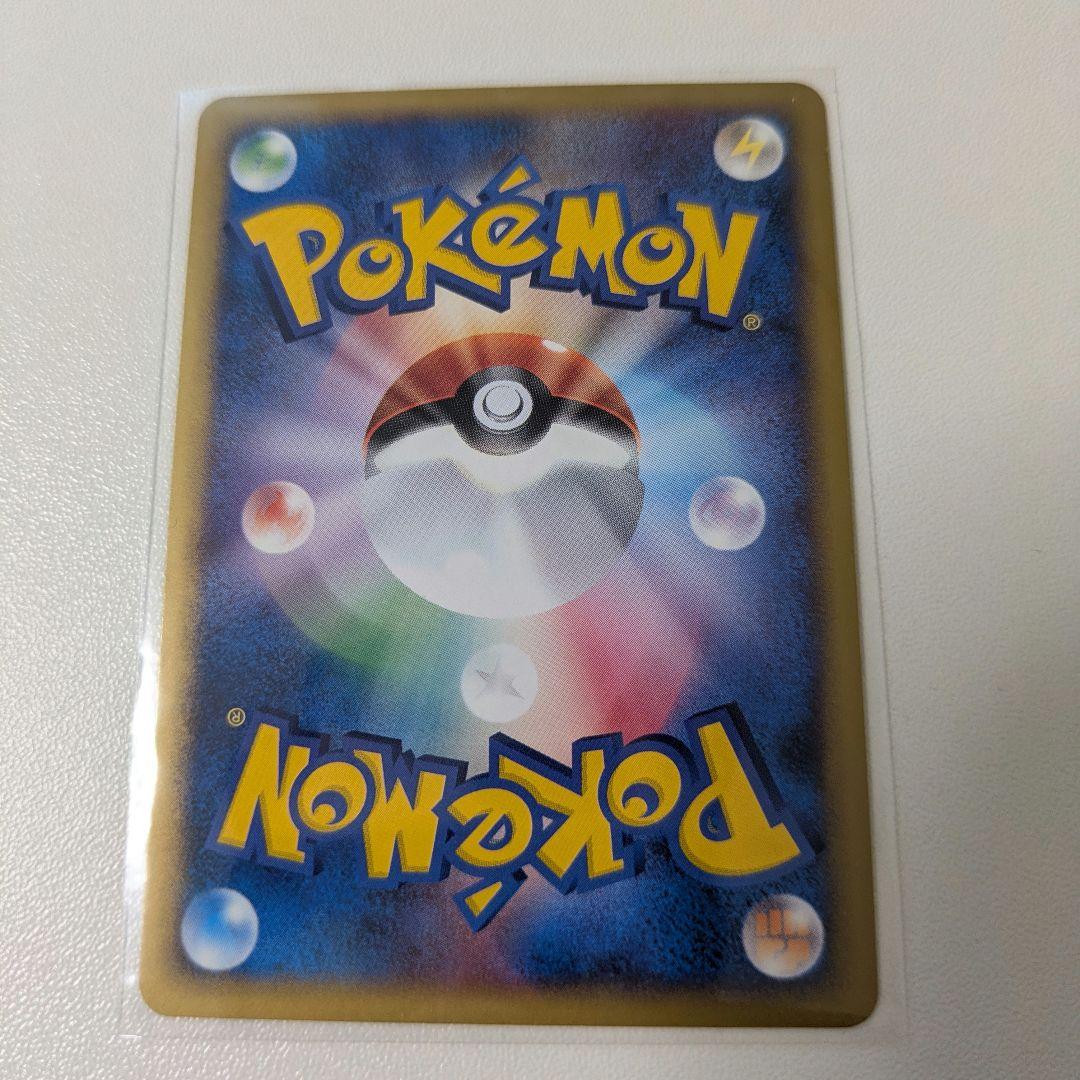 ポケモンカード セット　ジェフ様