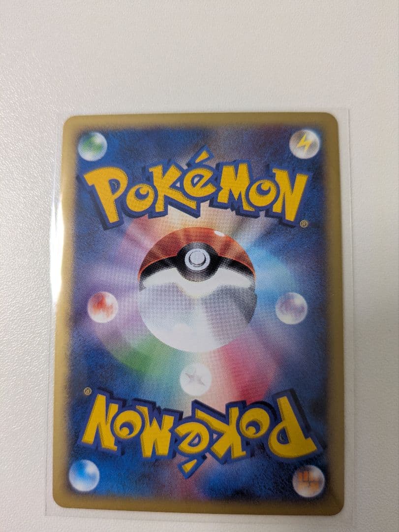 ポケモンカード セット　ジェフ様