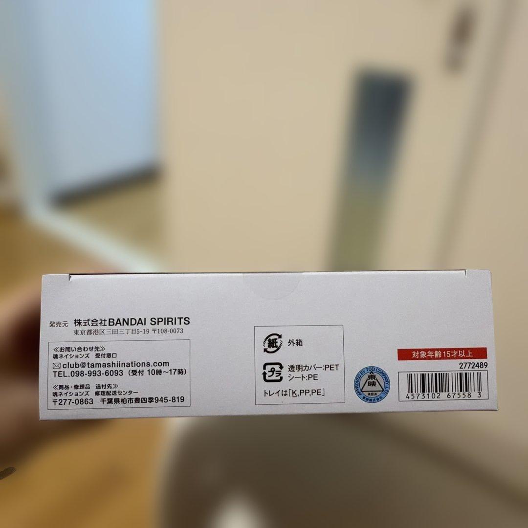 S.H.Figuarts 仮面ライダークウガ マイティフォーム ストア限定版