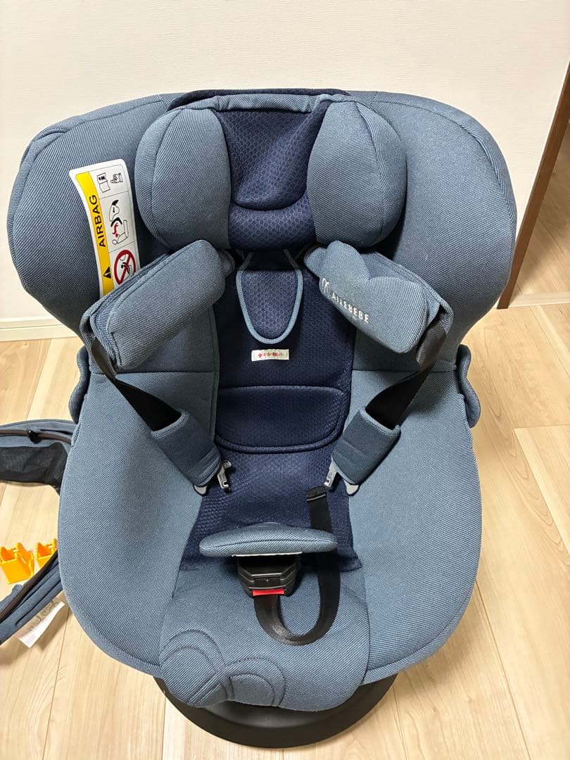 エールべべクルット5 Oui ISOFIX 　※おもちゃ付き、直接引き渡し