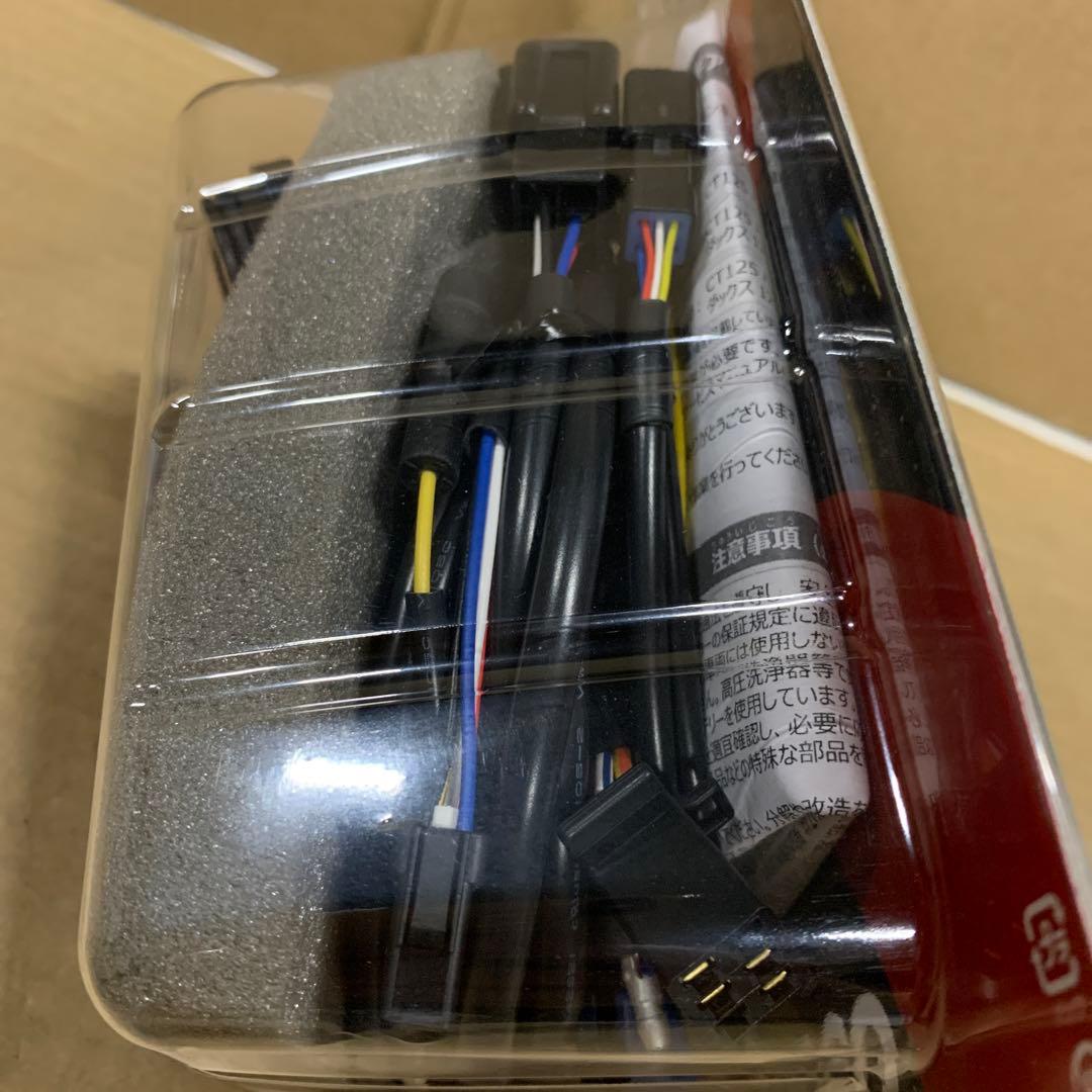 新品キタコ(KITACO)ギヤポジションインジケーター カプラーオン CT125