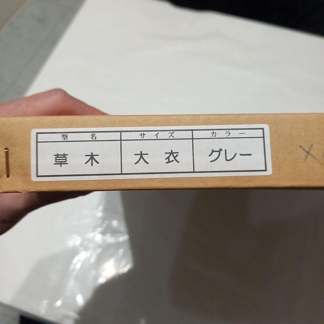 大槍葦人Little Witch　直筆サイン入り