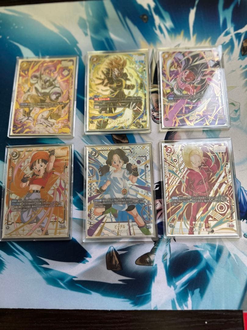 DBFWフュージョンワールド【アルティメットバトル】【ガールズパラレル】美品