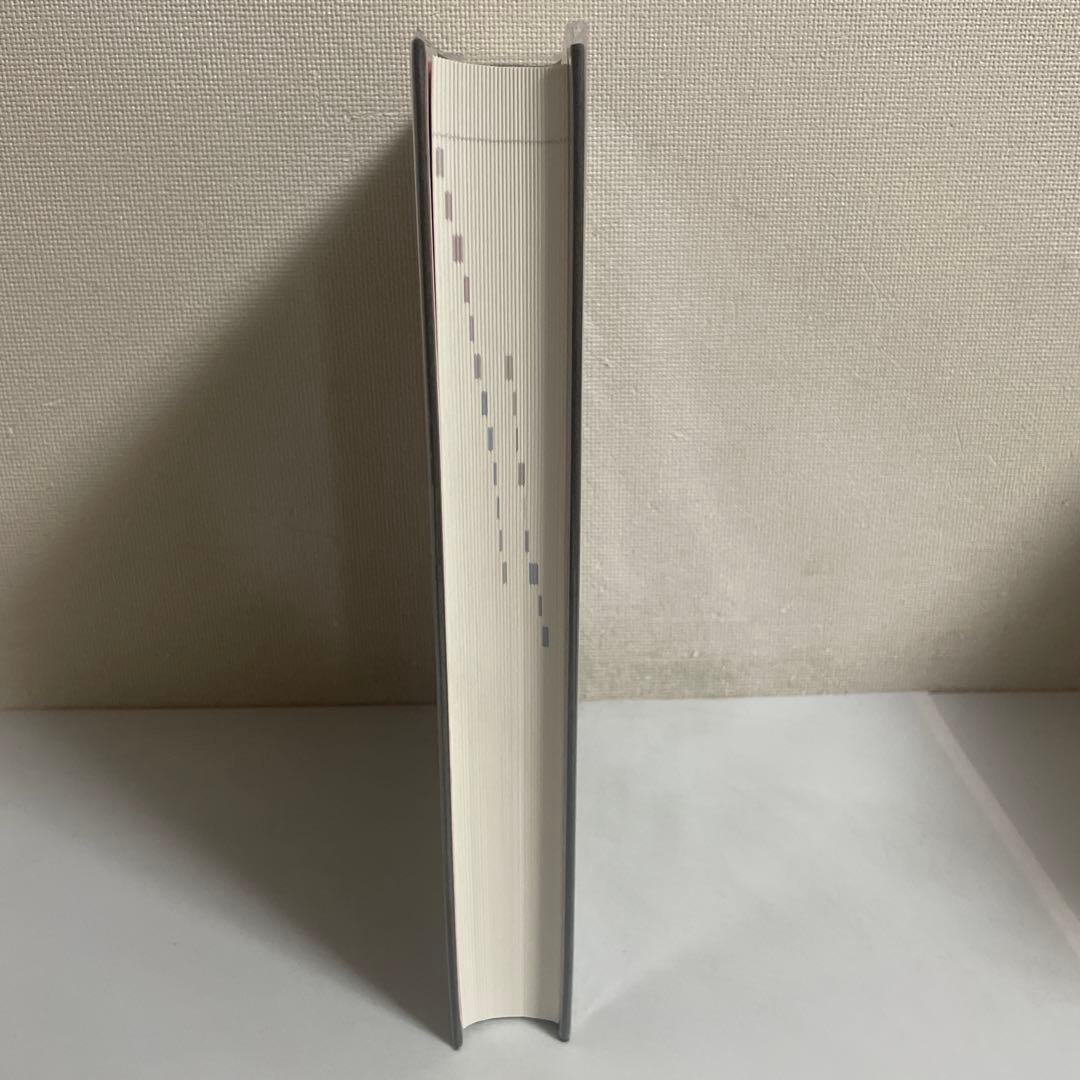 世界アンティーク大事典