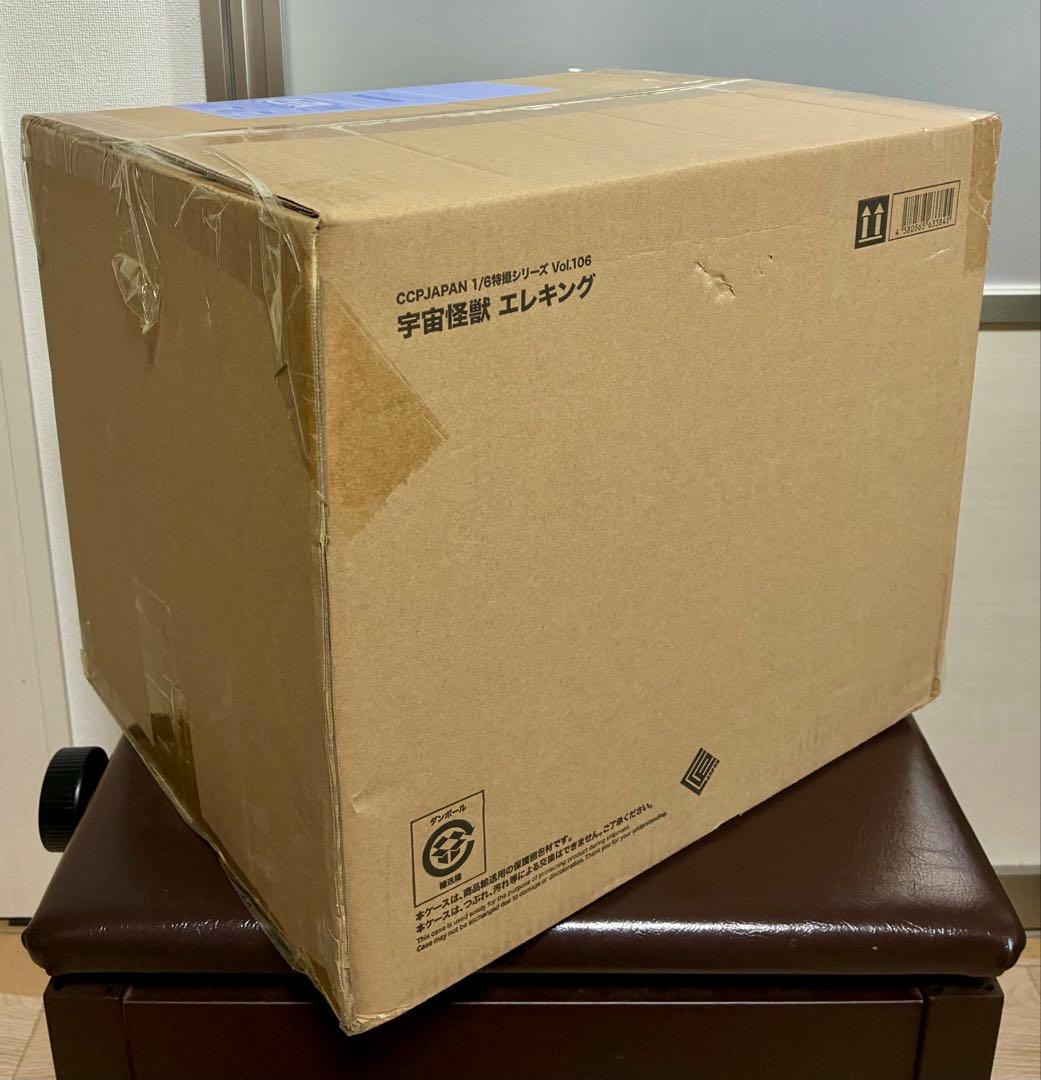 25年7月再販版 新品 CCP 1/6特撮 宇宙怪獣 エレキング ハイグレード