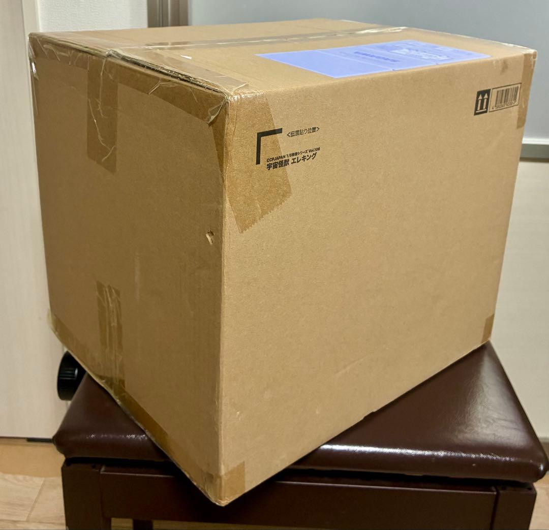 25年7月再販版 新品 CCP 1/6特撮 宇宙怪獣 エレキング ハイグレード