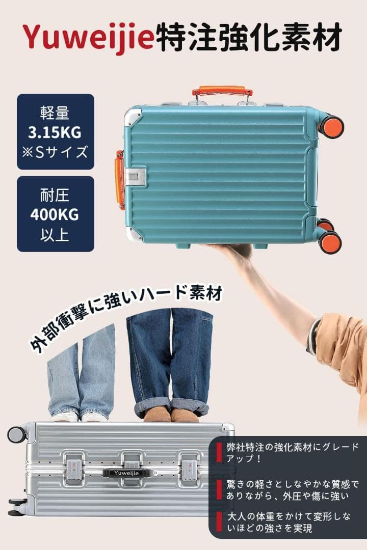 スーツケース シルバー Sサイズ 1~3泊 40Lキャリーケース 機内持ち込み