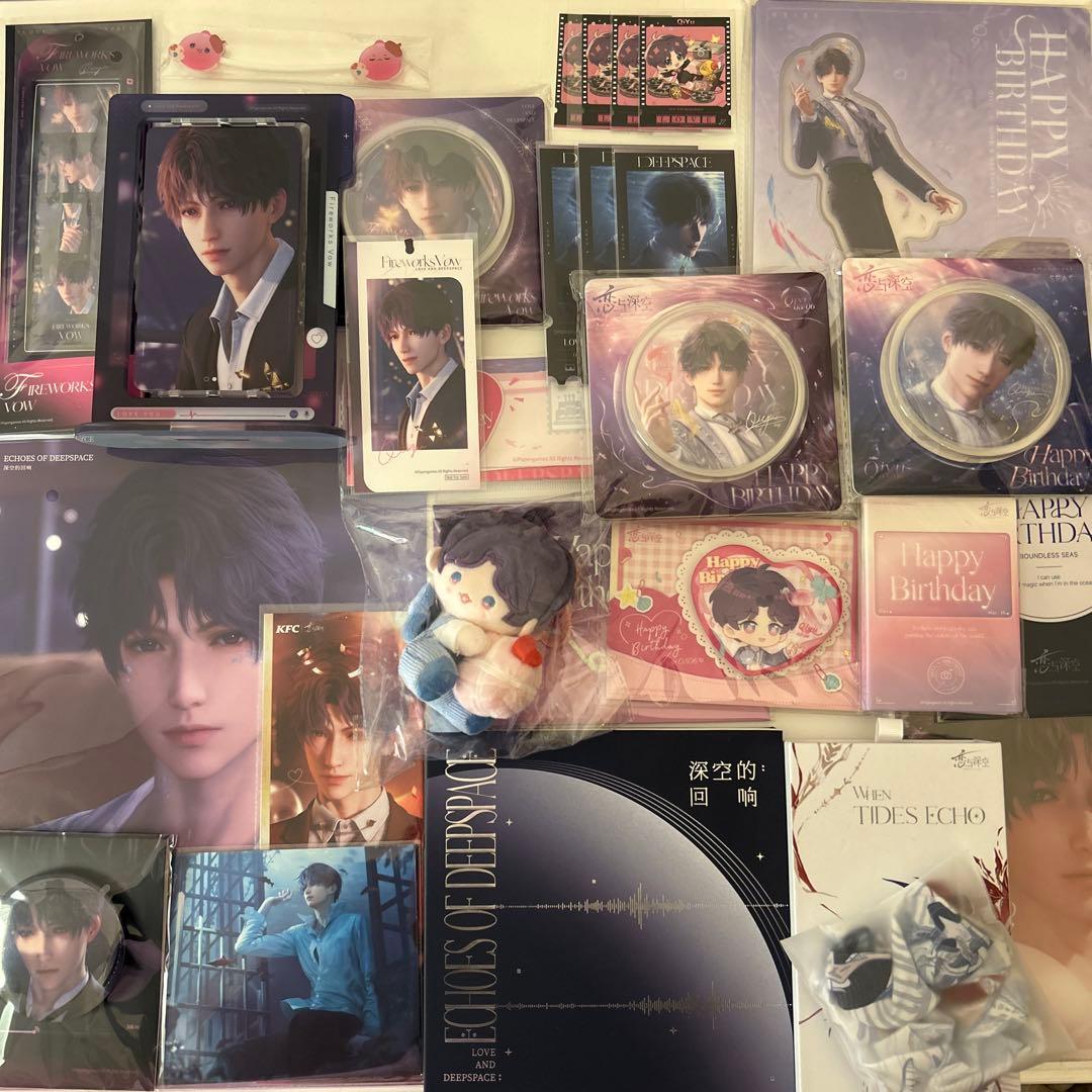 恋と深空　ホムラ