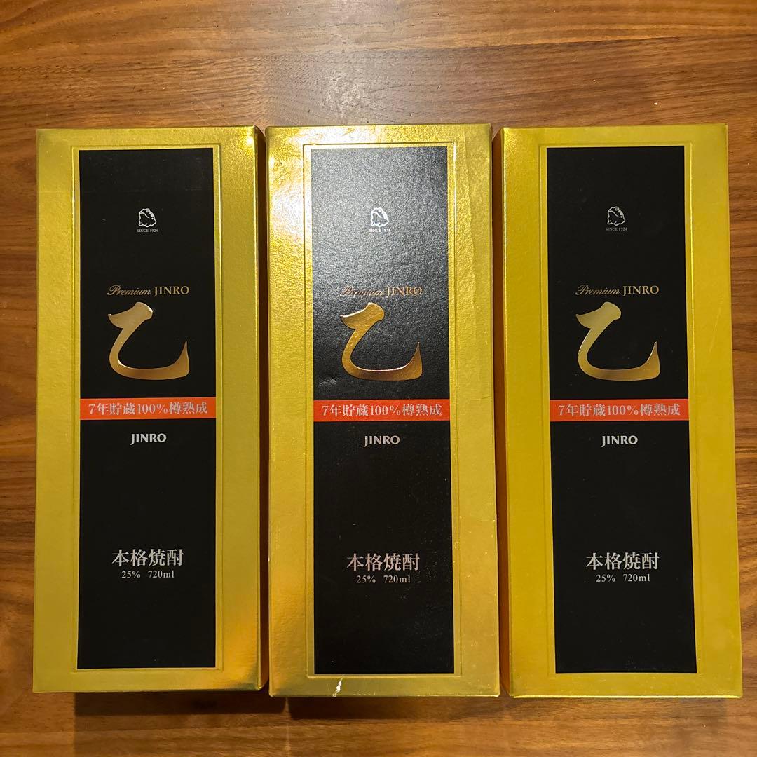 【3本セット】JINRO 眞露　ジンロプレミアム　7年貯蔵