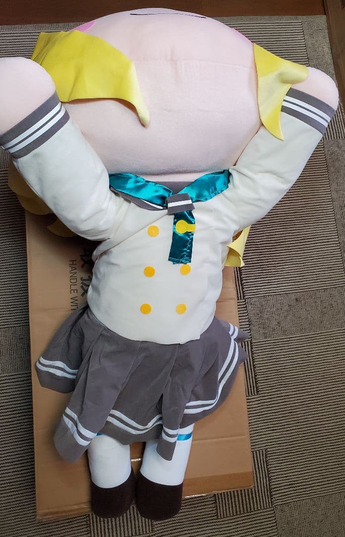 テラジャンボ　小原鞠莉 ラブライブ！サンシャイン！！寝そべりぬいぐるみ