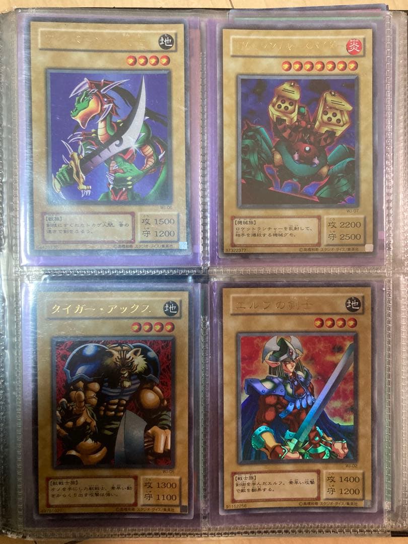 遊戯王カードセット