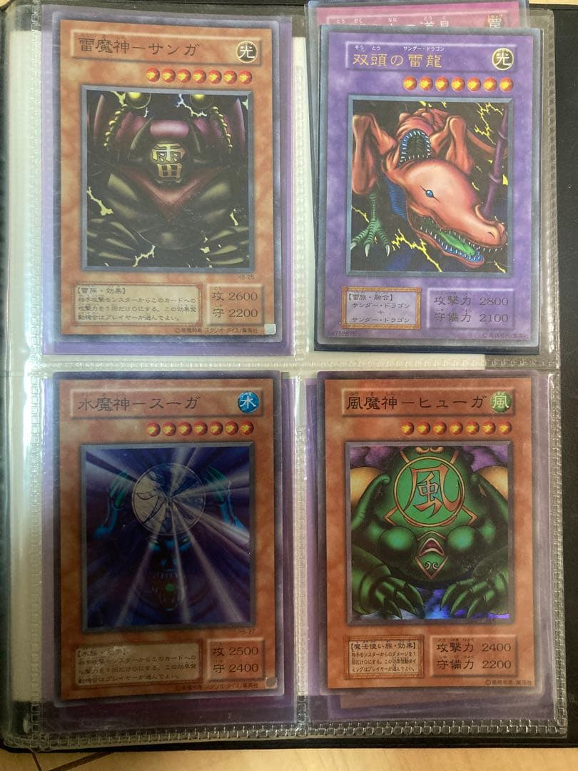 遊戯王カードセット