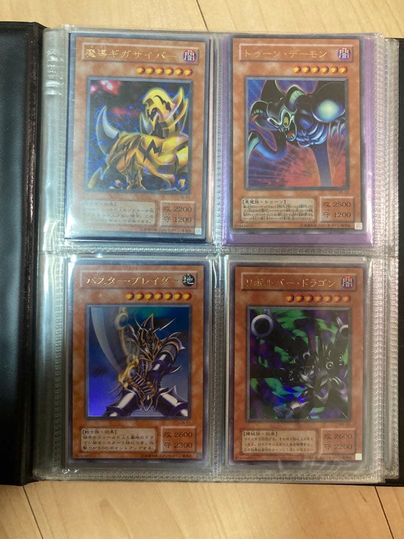 遊戯王カードセット