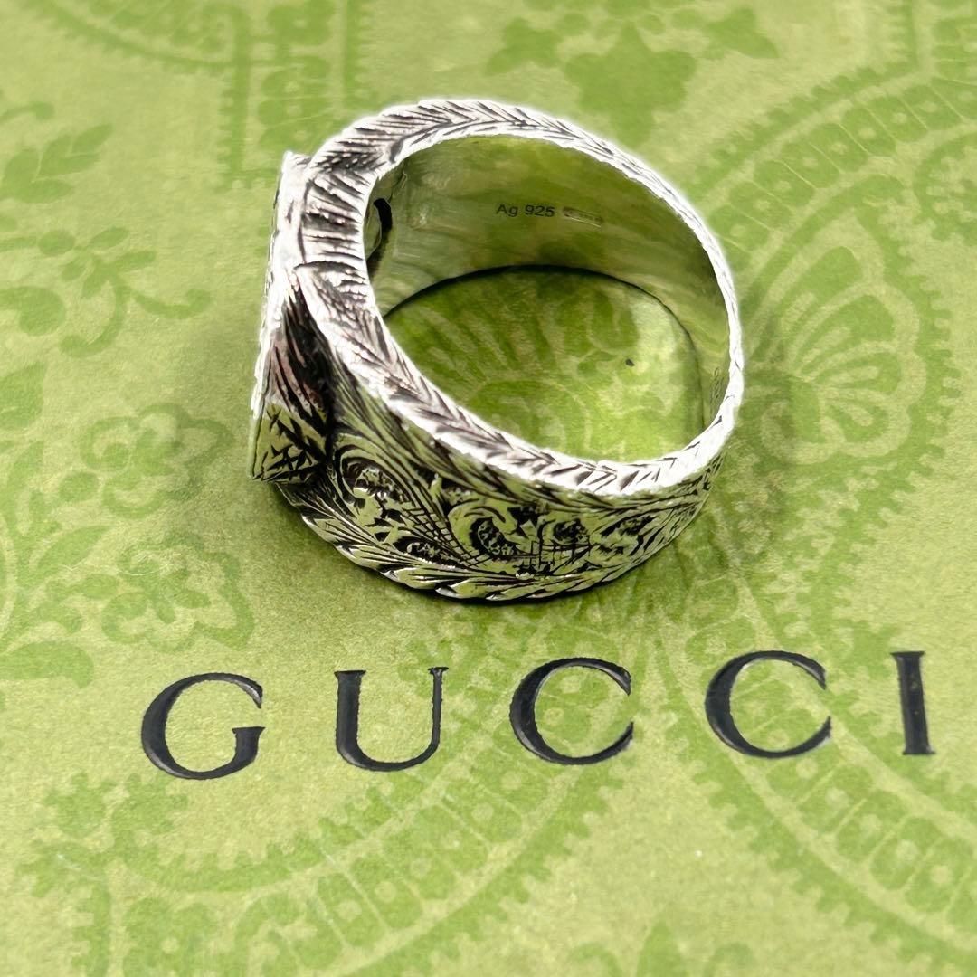 美品✨　グッチ　GUCCI リング　アラベスク　インターロッキング　シルバー　燻