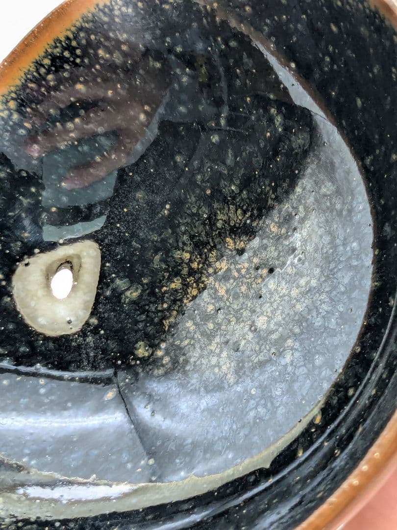 木村盛康 天目釉盃 共箱共布栞 京焼 清水焼 酒器 酒盃 酒杯 食器 お猪口