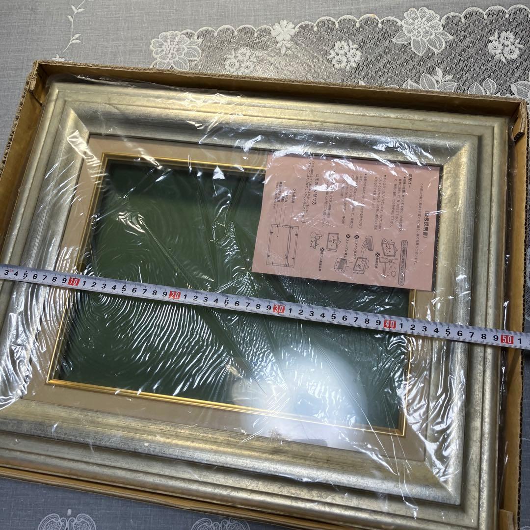 シャンパンゴールド？シルバー？ 装飾額縁 未使用