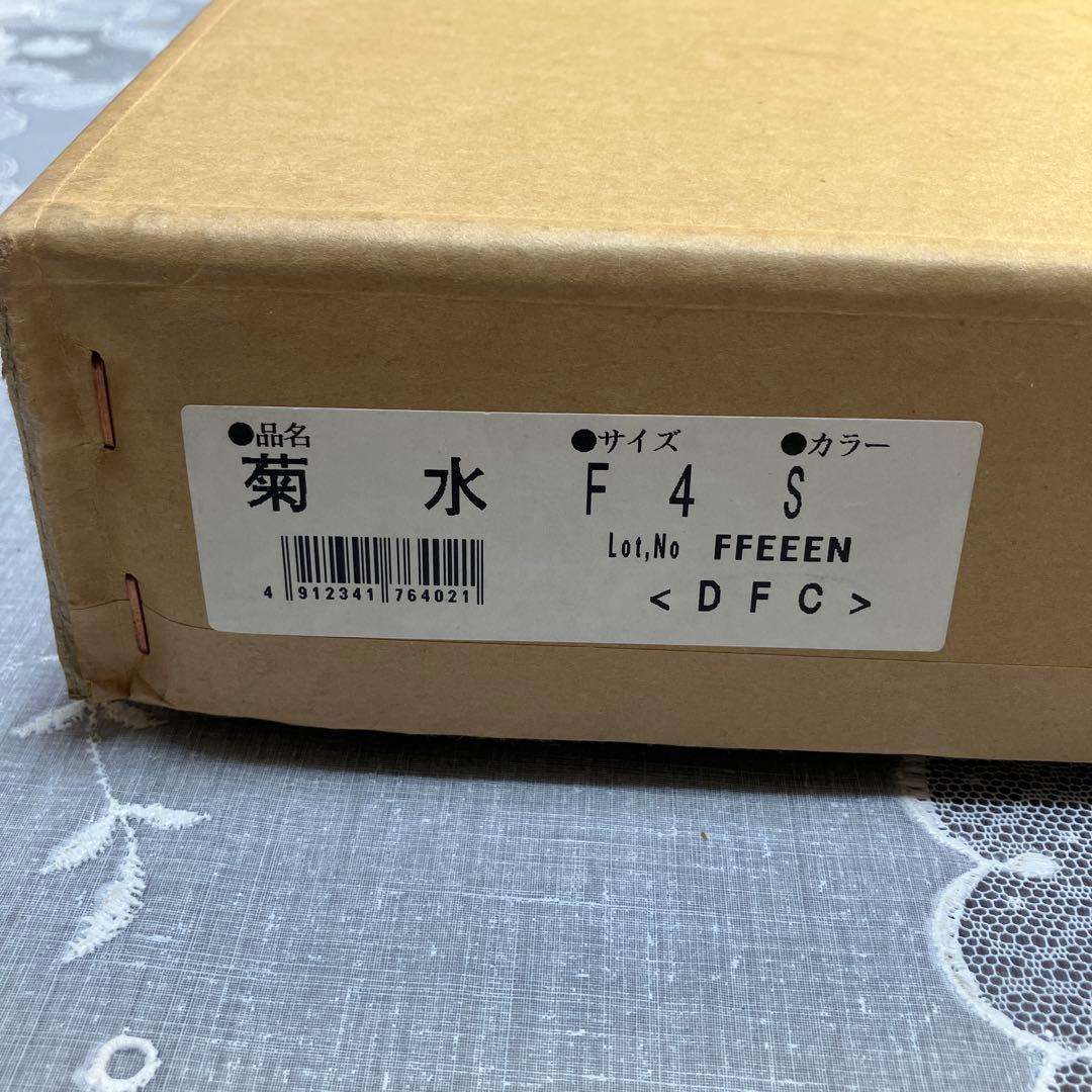 シャンパンゴールド？シルバー？ 装飾額縁 未使用