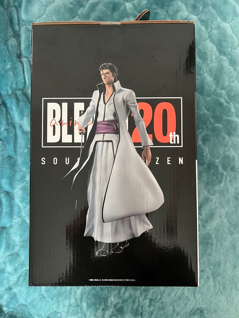 BLEACH 一番くじ MASTERISE 藍染惣右介フィギュア　新品未開封