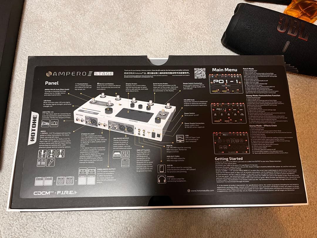 ギター HOTONE AMPERO II STAGE