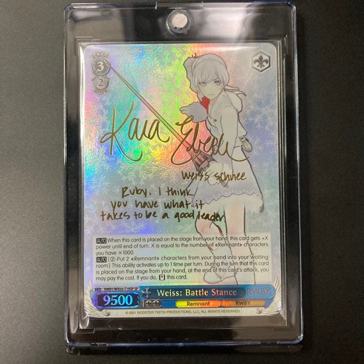 RWBY ヴァイス サイン SP Weiss: Battle Stance