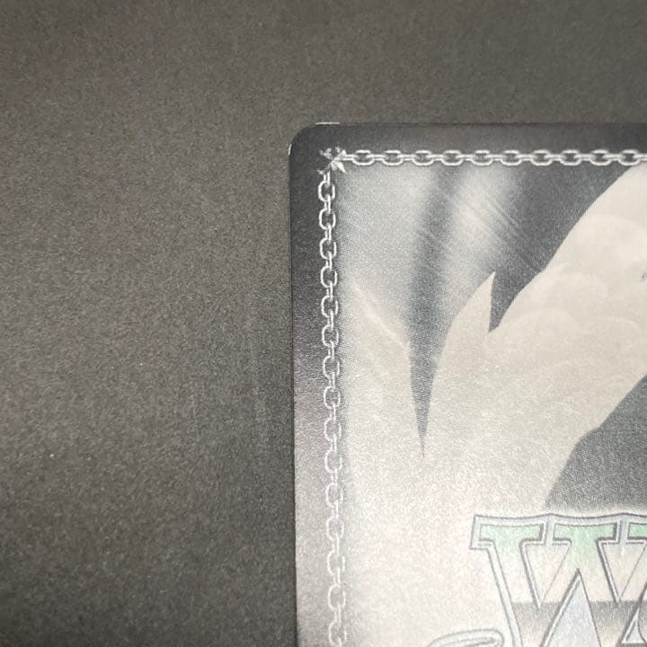 RWBY ヴァイス サイン SP Weiss: Battle Stance