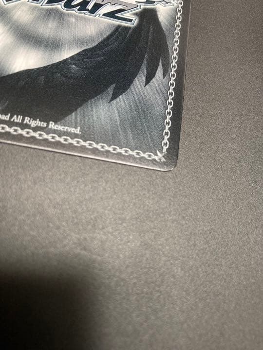 RWBY ヴァイス サイン SP Weiss: Battle Stance