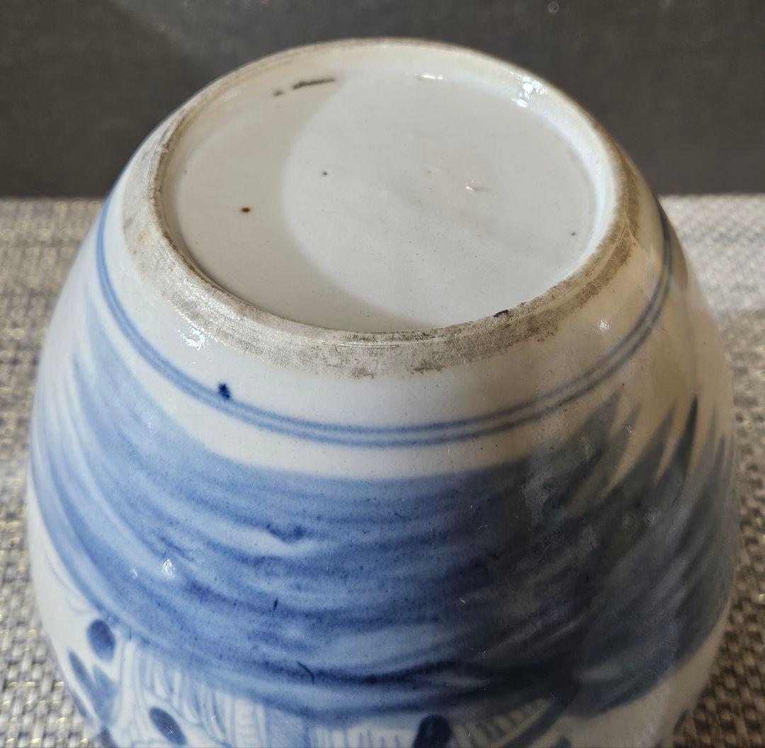 中国古陶磁器　清代　清朝　青華　古染付 草花の図　茶壺　花入れ　茶道具　茶器