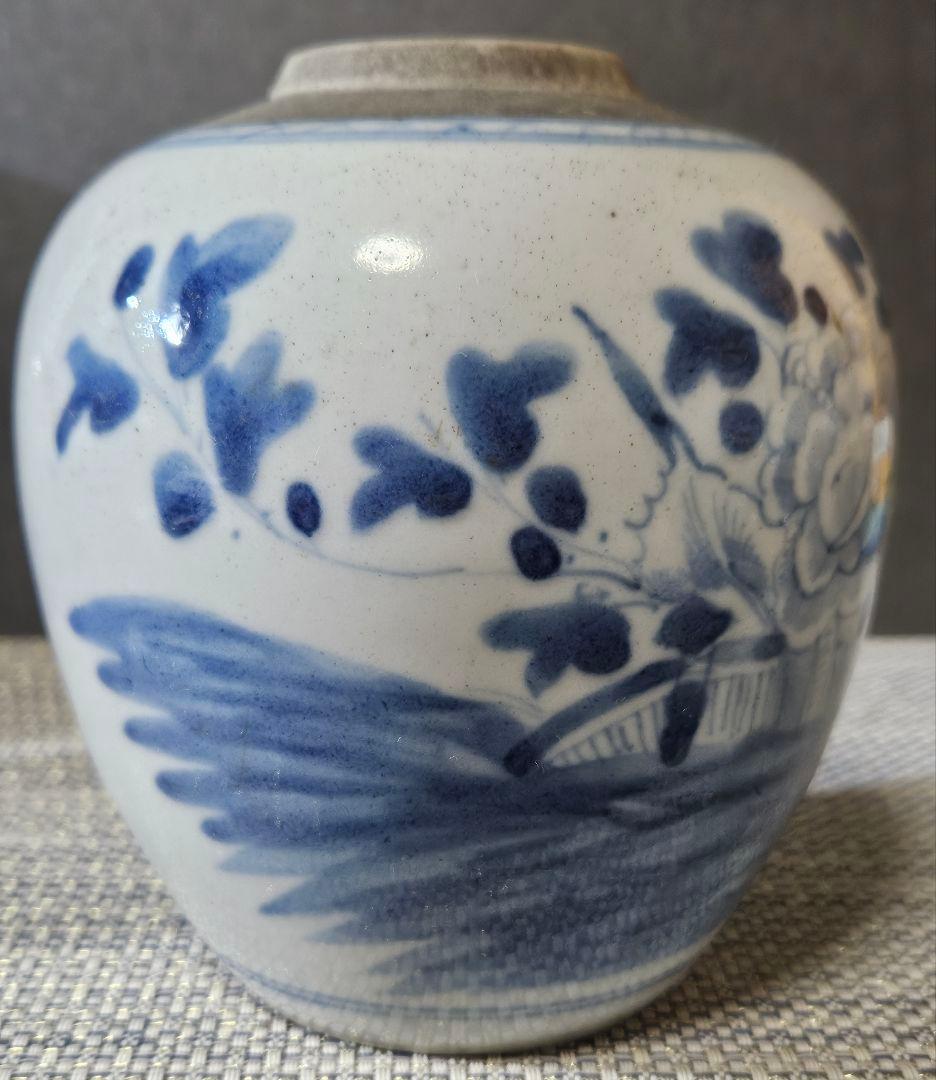 中国古陶磁器　清代　清朝　青華　古染付 草花の図　茶壺　花入れ　茶道具　茶器