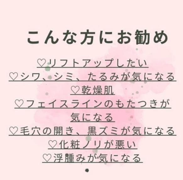 正規品！エアバリ美容機器！