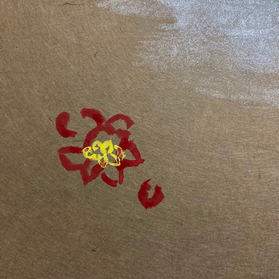 【真作保証】小倉遊亀「富士」百寿記念 日本画6号 直筆サイン 共シール有り 絵画