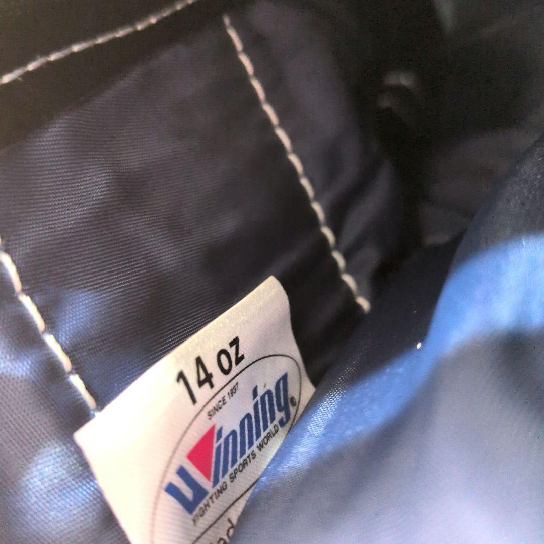 バンテージおまけ付 Winning ウイニング ボクシンググローブ 14 oz