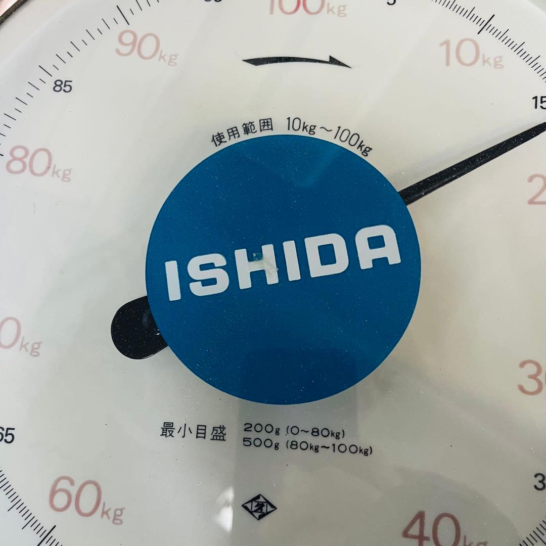 K2134 【レトロ】ISHIDA 体重計 D70149-1