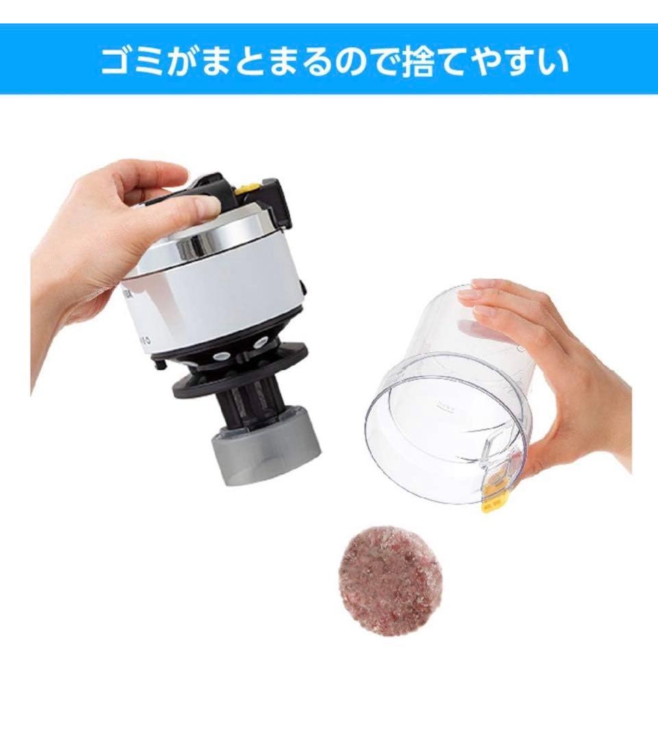 TOSHIBA VC-CLH200 スティッククリーナー