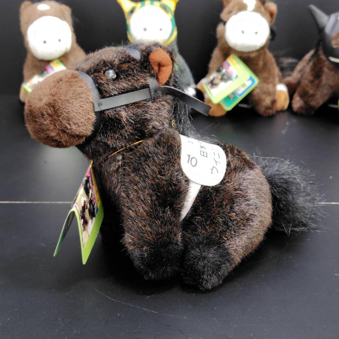 AVANTI/SEGA  栄光の名馬シリーズ 5頭揃い 2S ぬいぐるみ