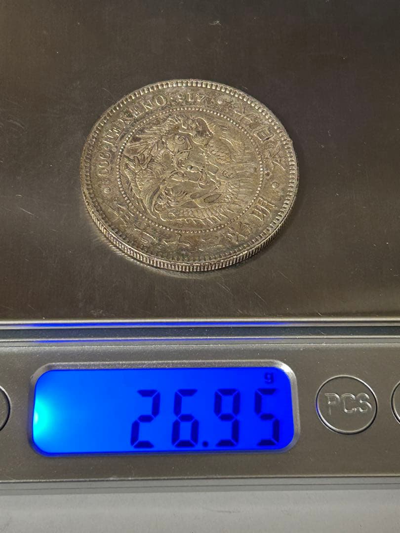 1円銀貨6枚セット② M23・27・29・37・45年 T3年　一圓銀貨　円銀