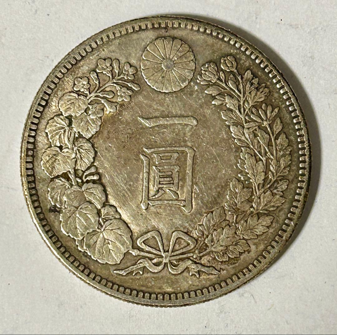 1円銀貨6枚セット② M23・27・29・37・45年 T3年　一圓銀貨　円銀