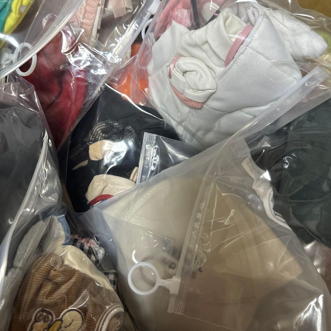 無属性ぬいぐるみ服　20cm   ぬいぐるみ服 ぬい服 着せ替え  着ぐるみ