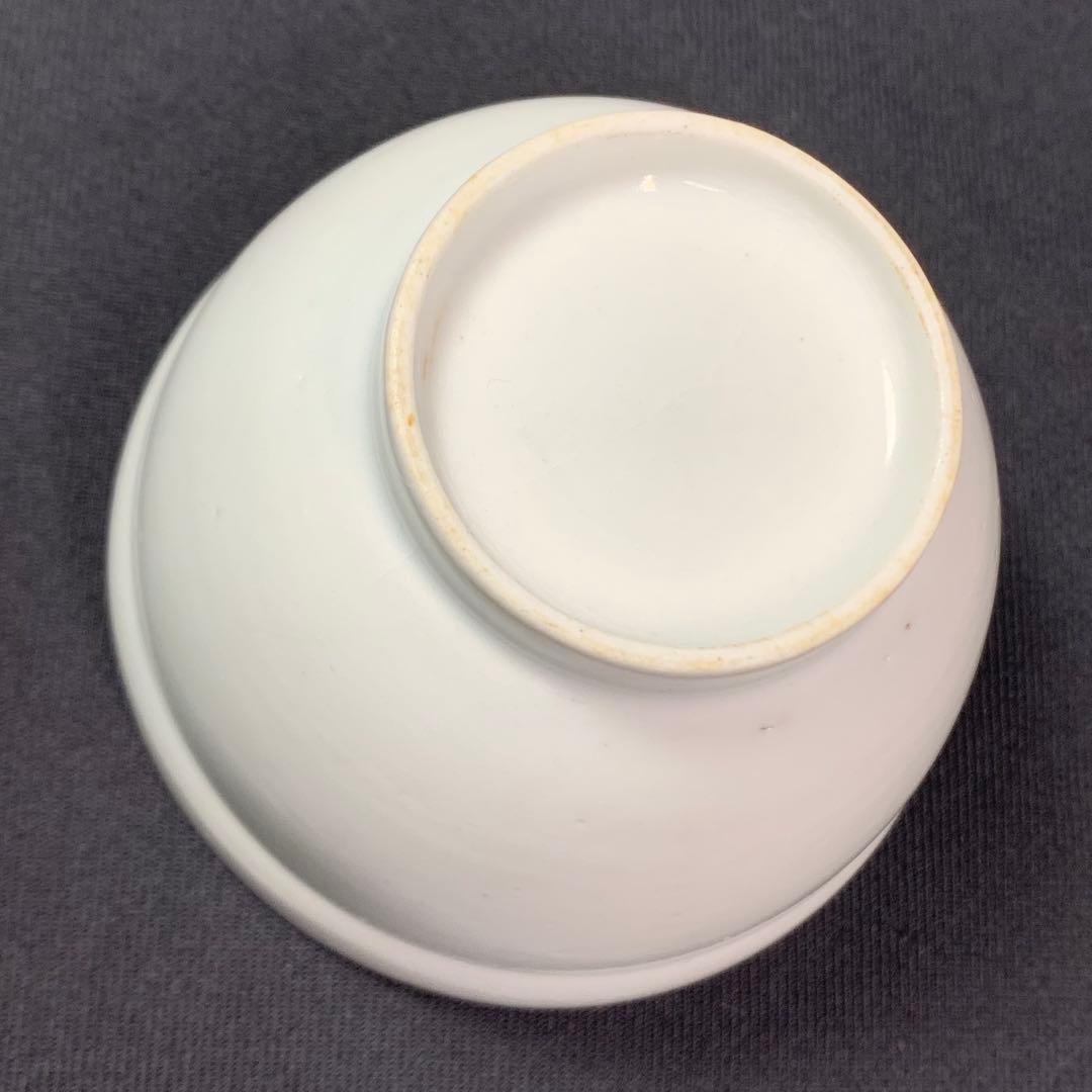 K873⭐︎古伊万里 濁手 白磁 向付 江戸前期 柿右衛門 完品