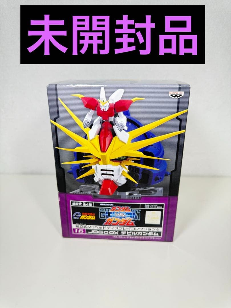 未開封　組立式MS　ヘッドディスプレイコレクション　デビルガンダム
