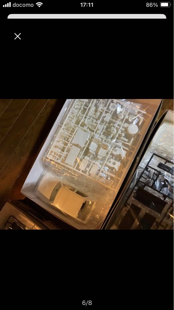 プラモデルセット自動車プラモ7点　詰め合わせセット　フジミ 未組立