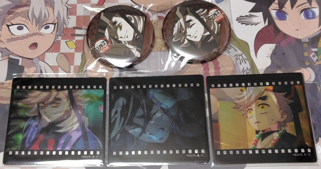 鬼滅の刃 ufotable DINING くじ 缶バッジ クリアカード 童磨