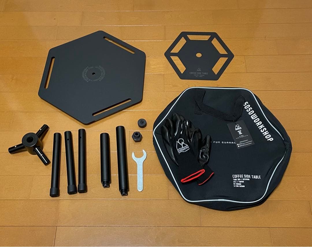 5050WORKSHOP コーヒーサイドテーブル