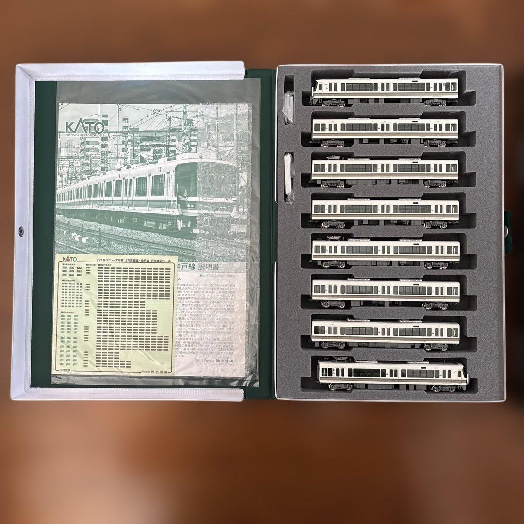 KATO 221系 8両編成セット＋4両　室内灯装備済み