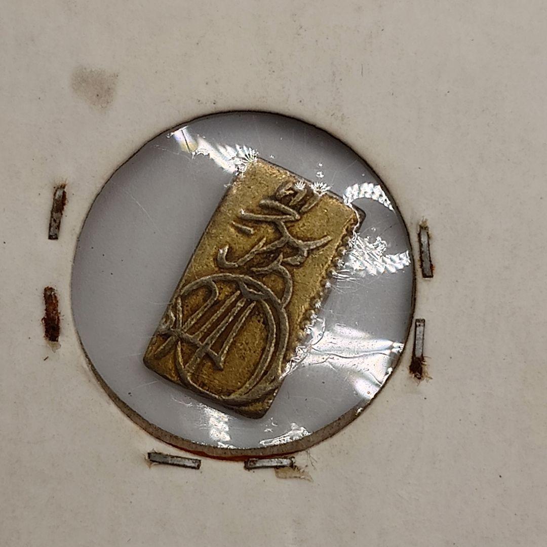 天保二朱判金 1832年〜1858年 fa1912