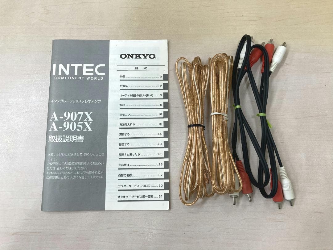 ★整備済み★ONKYO　A-905X　SPリレー交換済み　上美品　取説他あり④