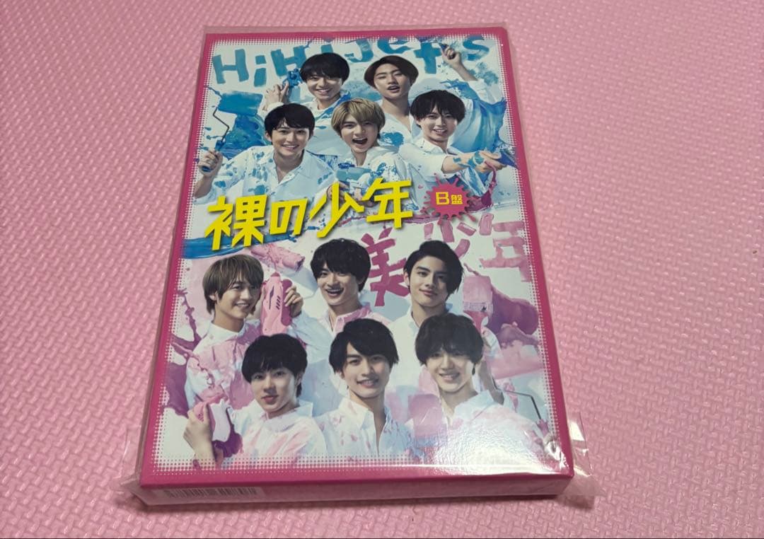 佐藤龍我　ACEesエイシーズ美少年公式まとめ売りグッズセットジャニーズ DVD