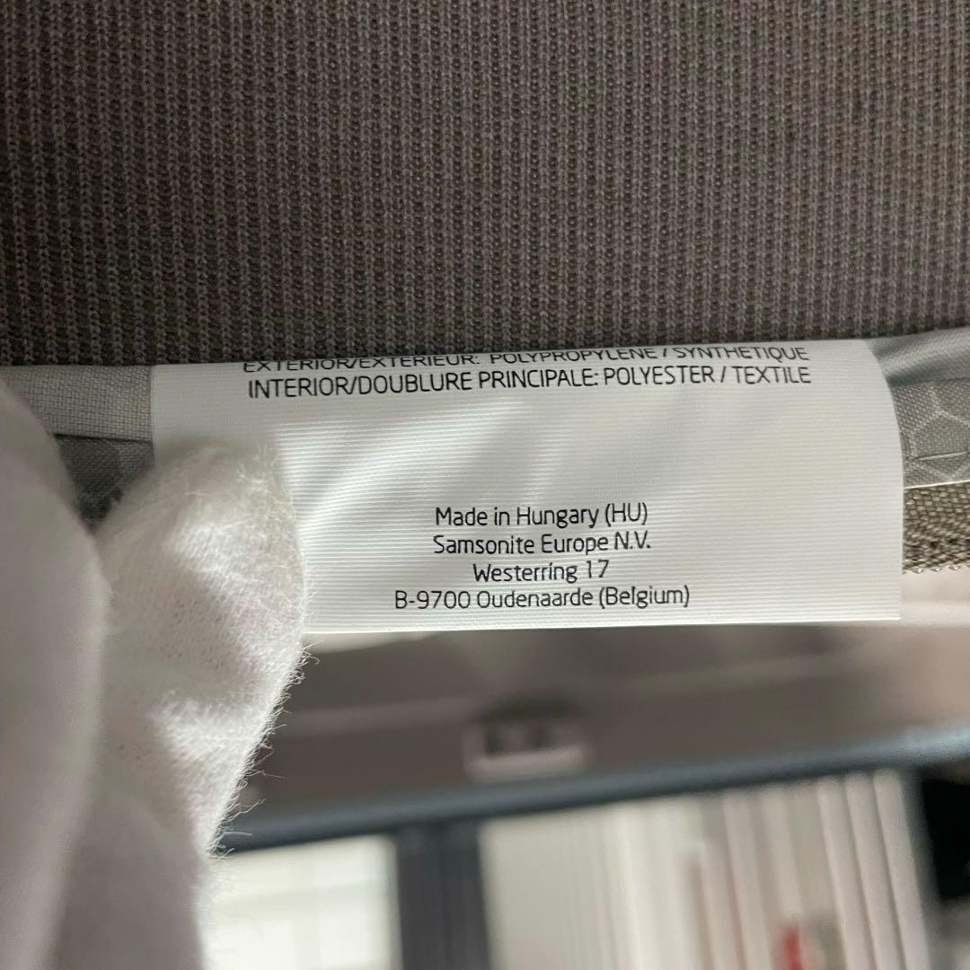 極美品　サムソナイト　コスモライト　スーツケース　軽量　大容量　希少色　68L