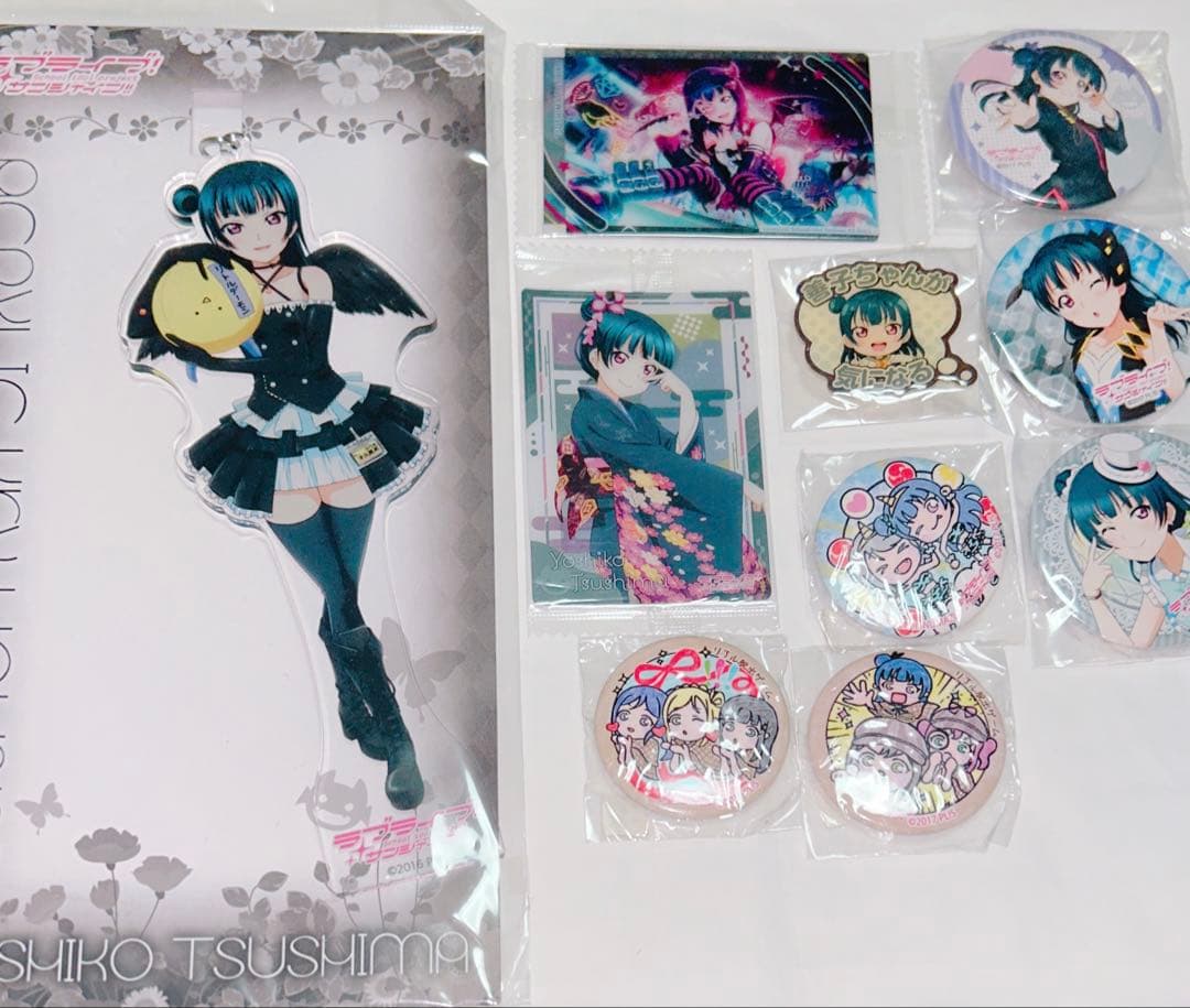 津島善子 セット