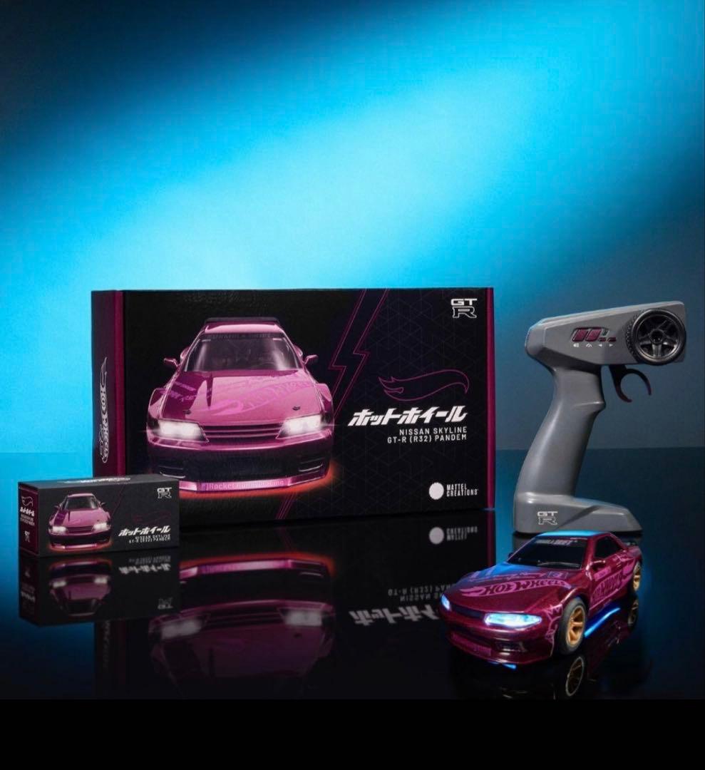 ホットウィール RLC スカイラインGT-R R32 パンデム R/C ラジコン